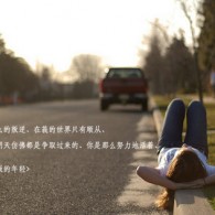 香港澳门6合开彩开奖直播软件官网最新